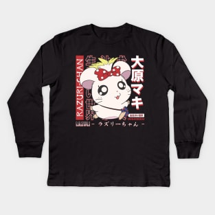 Lazuli | Hamtaro Kids Long Sleeve T-Shirt